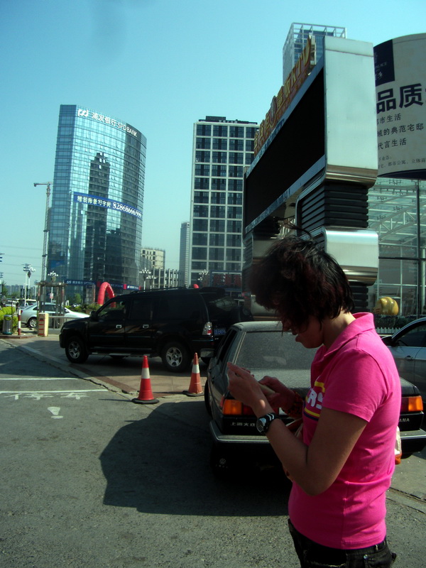 dscf0088.jpg