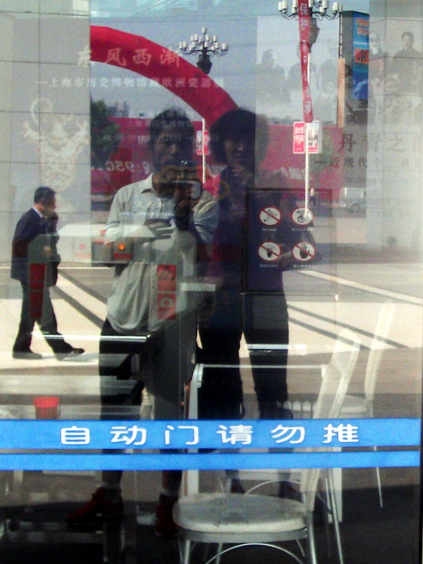dscf0095.jpg