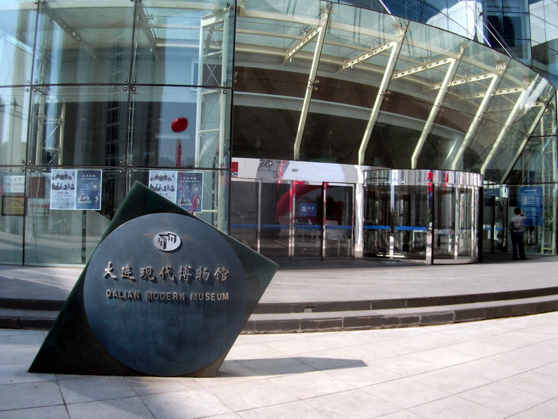 dscf0092.jpg