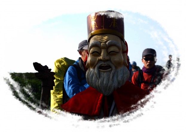 书ɽ 476_conew1.jpg