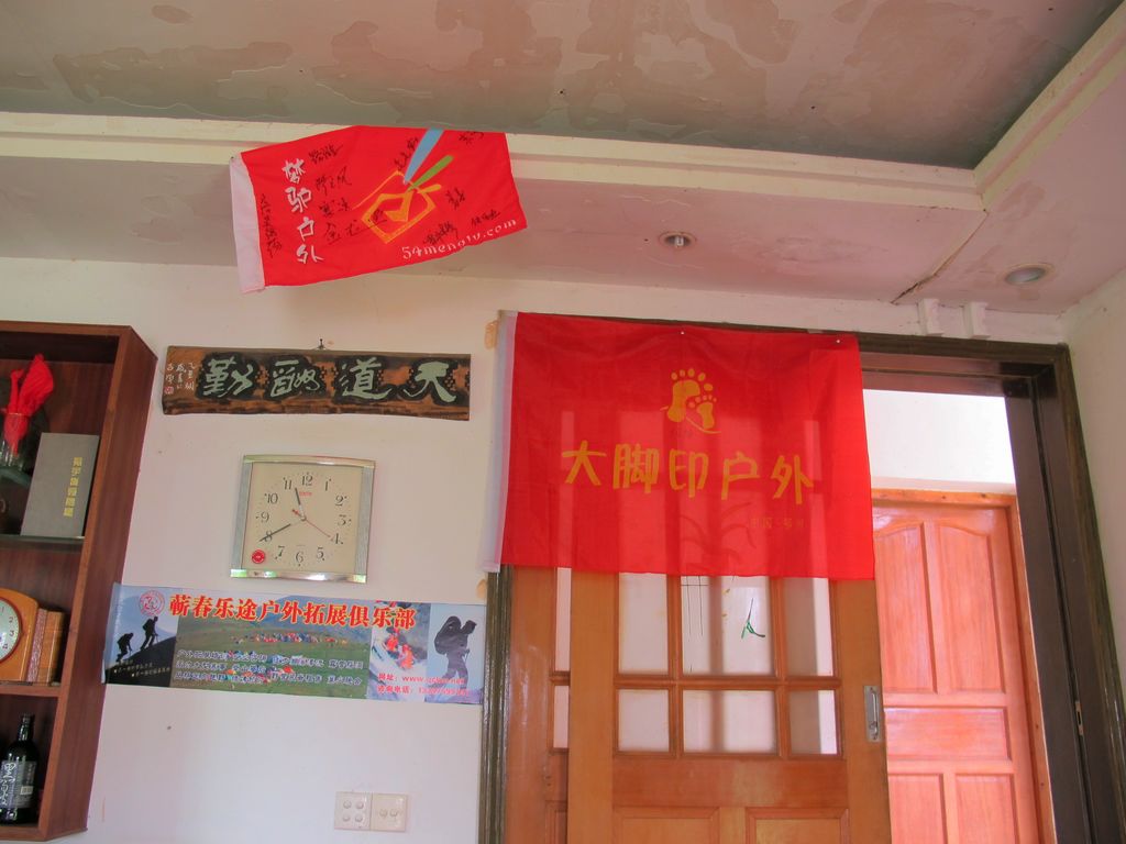 5y 038.jpg