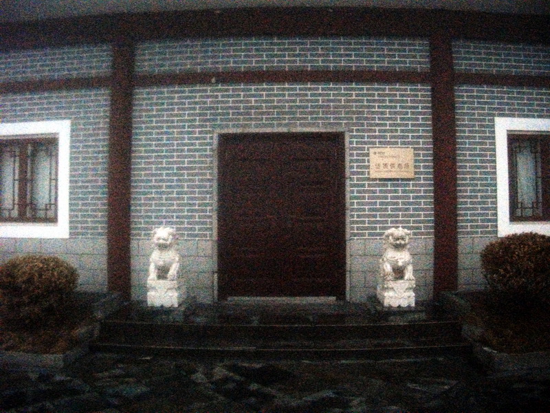 dscf0246.jpg