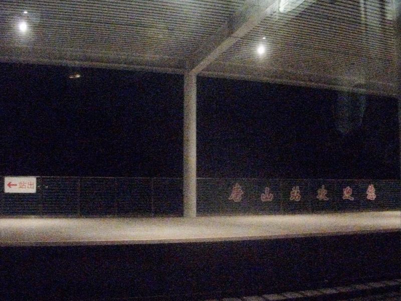 dscf0033.jpg