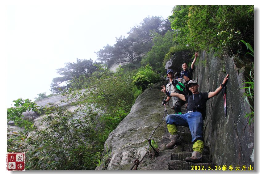 Ƭ 051.jpg