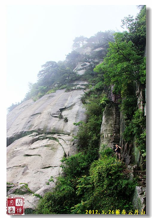 Ƭ 053.jpg