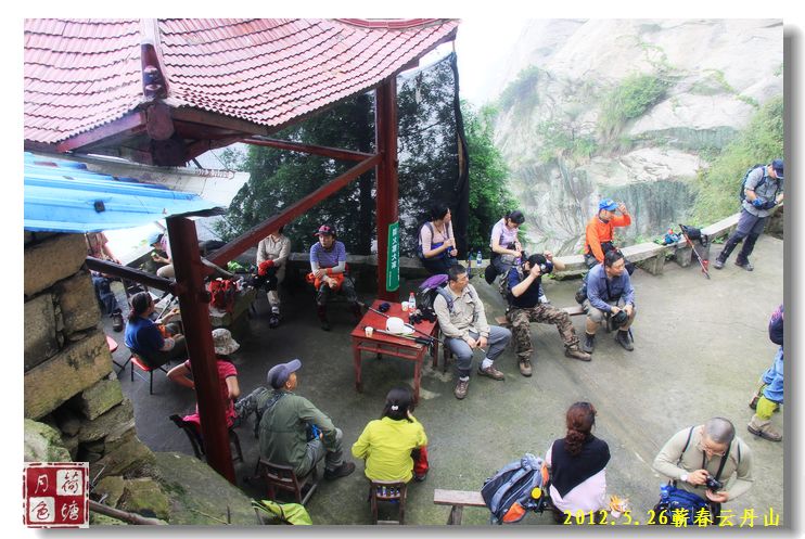 Ƭ 061.jpg
