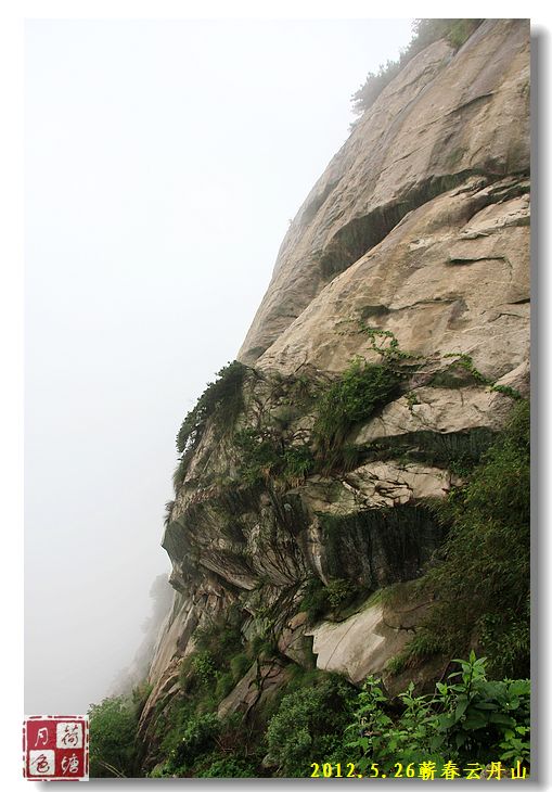 Ƭ 076.jpg