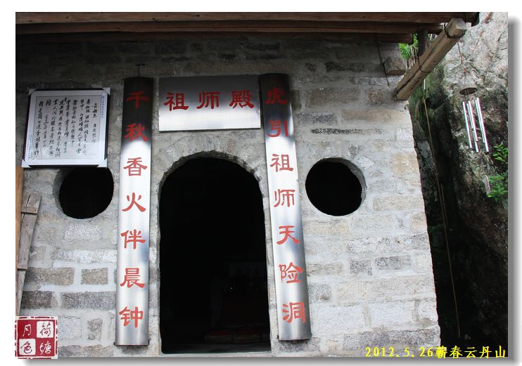 Ƭ 086.jpg