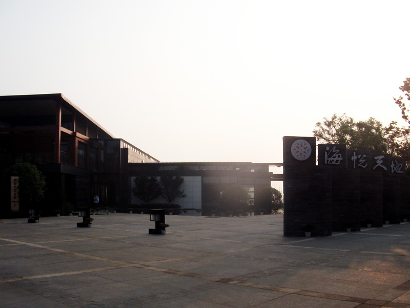 dscf0139.jpg