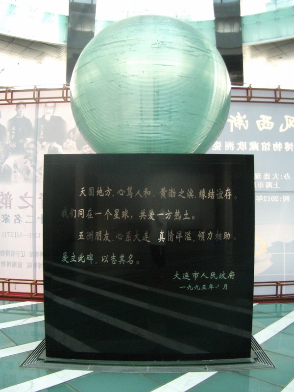 dscf0181.jpg