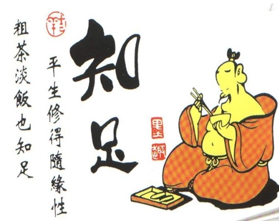 }}349wjss5~n%dd_%_)mcq.jpg