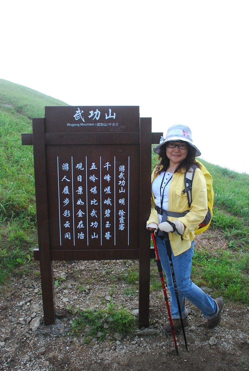 Ϸdsc_7533.jpg