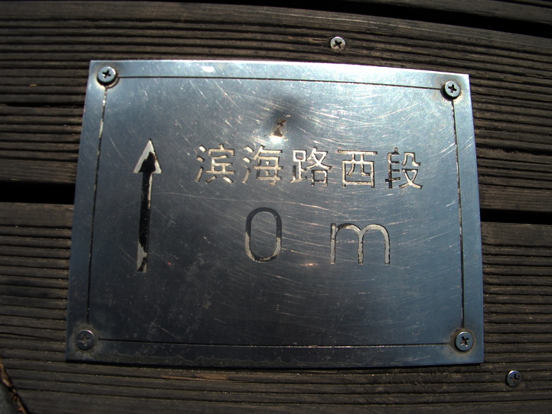 dscf0199.jpg