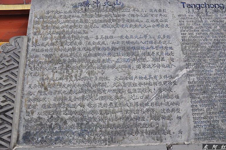 dsc_0496.jpg