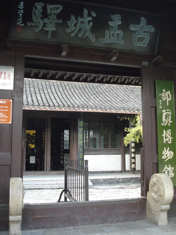 dsc08377.jpg