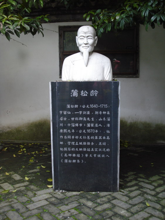 dsc08361.jpg