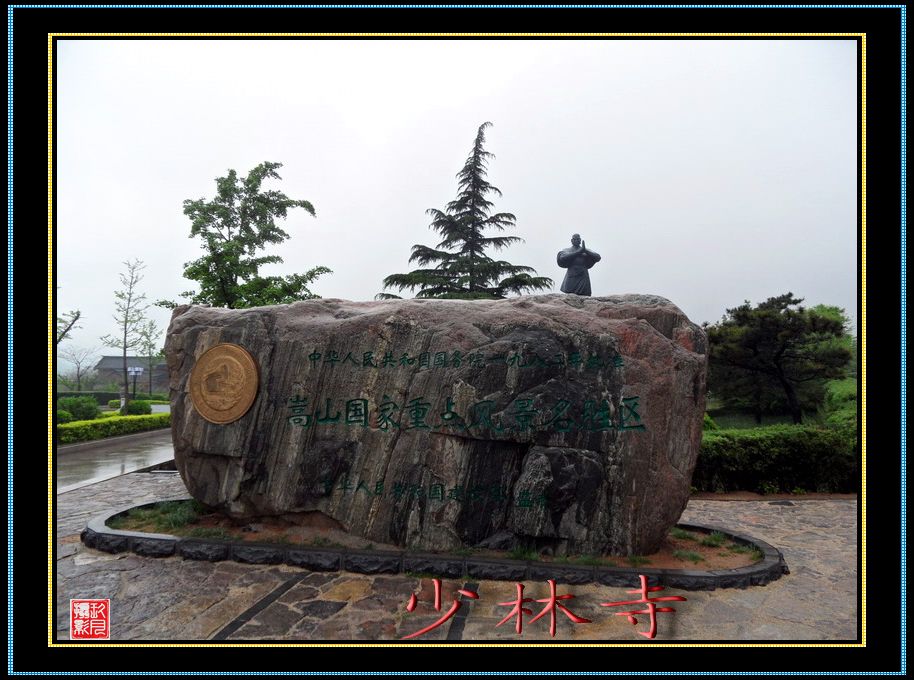 sam_8900_СС.jpg