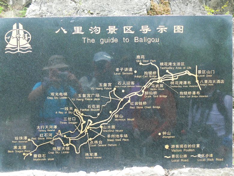 p1200025.jpg