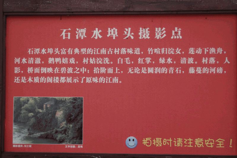 dsc09122.gif