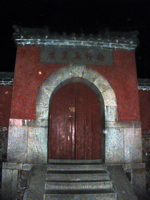 dscf0410.jpg
