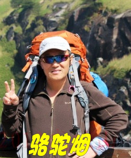 con19_conew1.jpg