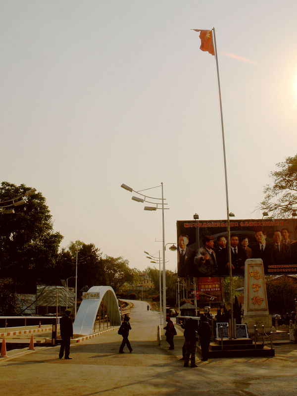 dscn1153.jpg