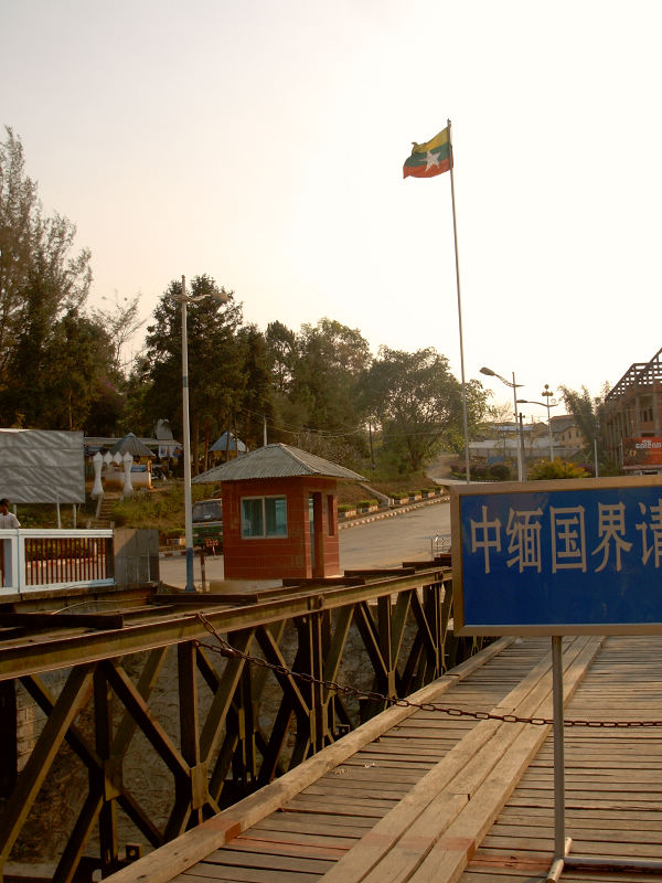 dscn1154.jpg