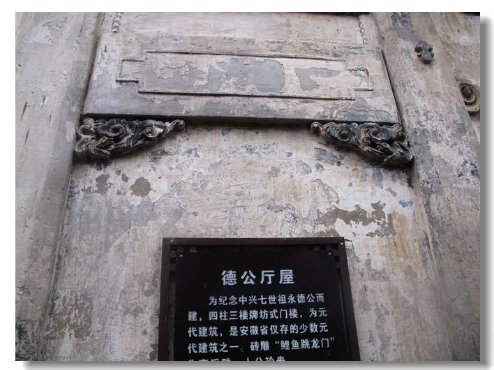 20111127 161.jpg