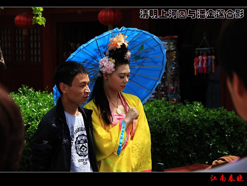 neo_img_img_5008.jpg