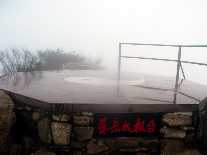 dscf0204.jpg