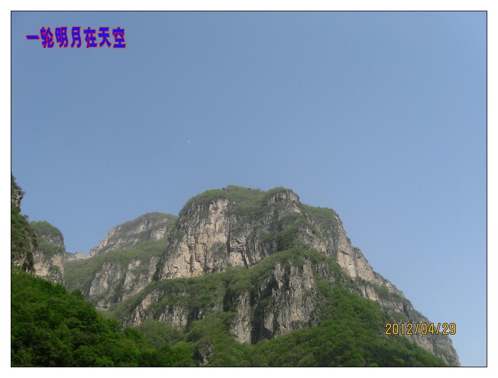 conew_img_5043_conew11.jpg