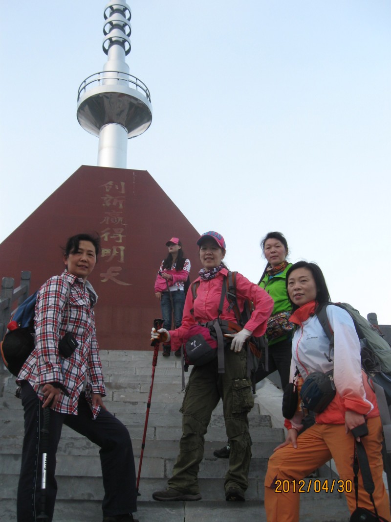 conew_img_5115.jpg