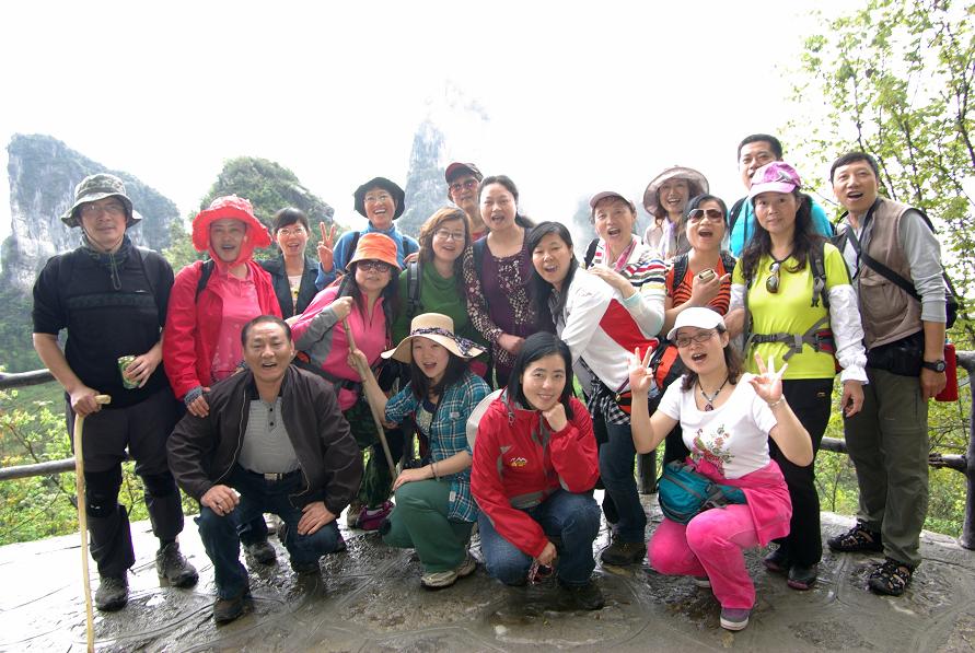 imgp1604.jpg