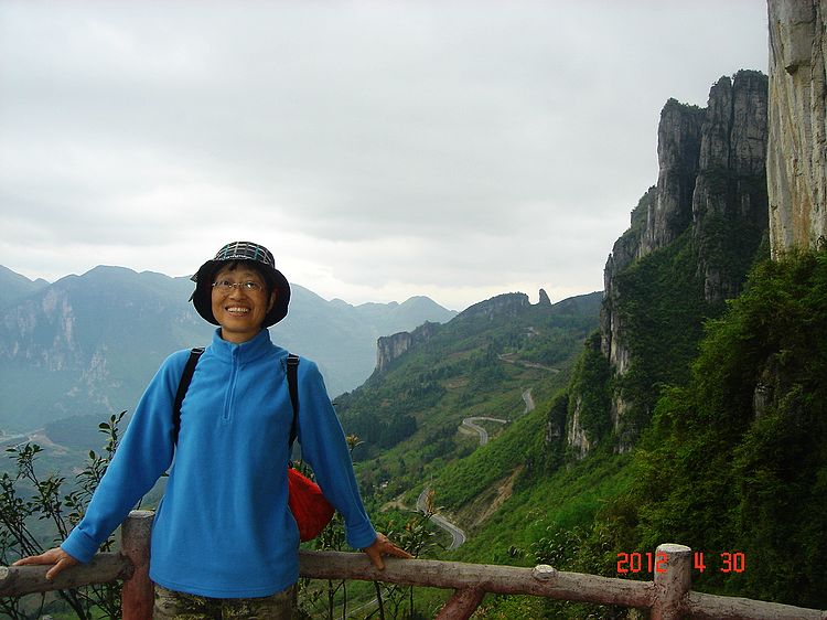 neo_img_dsc08210.jpg