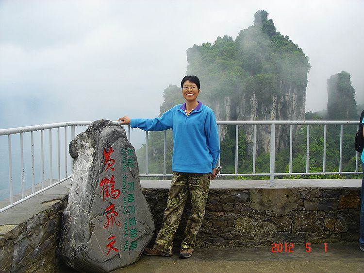 neo_img_dsc08214.jpg