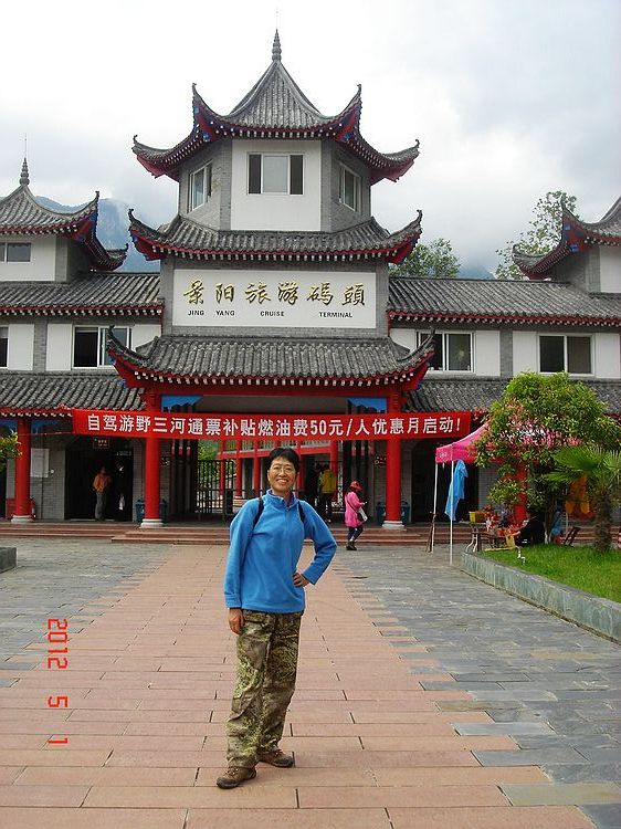 neo_img_dsc08233.jpg