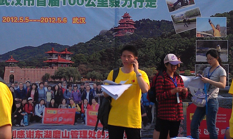 imag0475.jpg