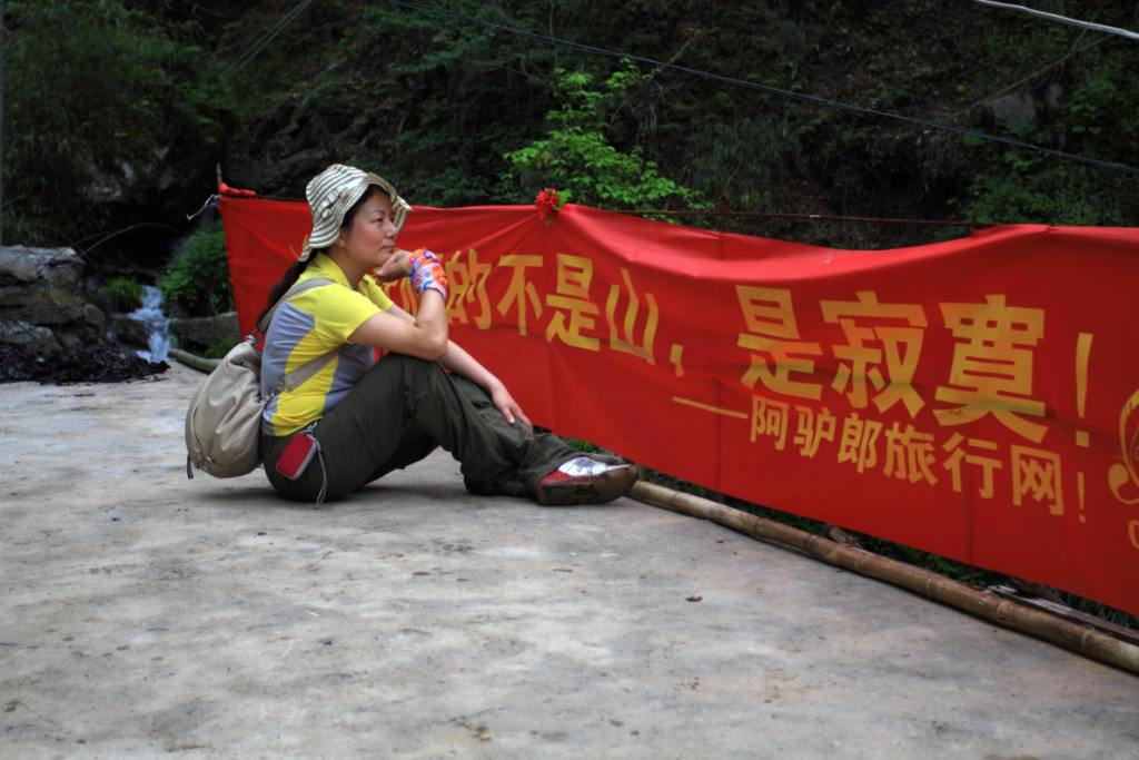 img_4700_1.jpg