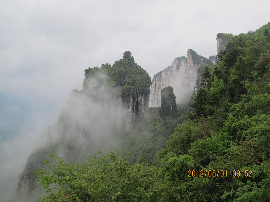 img_5847.jpg