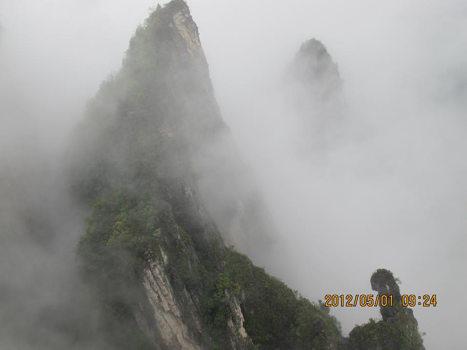 img_5862.jpg