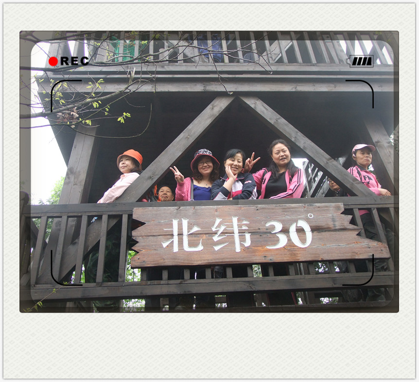 dscf5097_.jpg