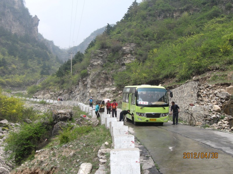 conew_img_5166.jpg