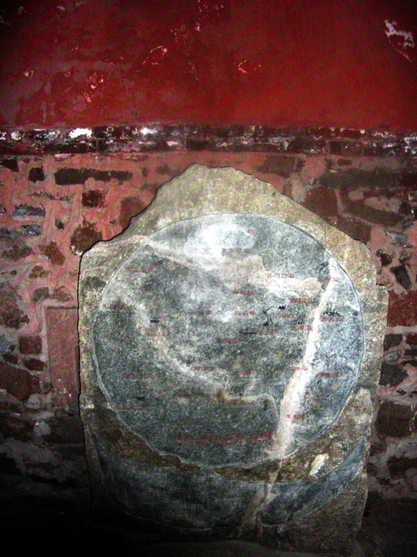 dscf0413.jpg
