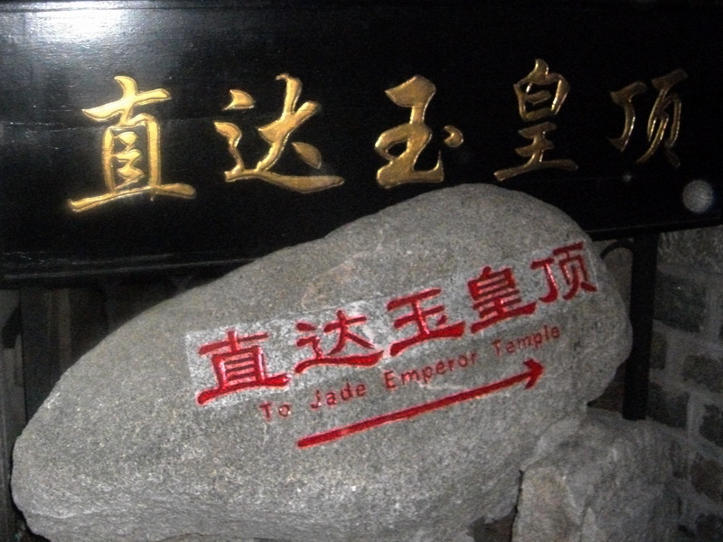 dscf0417.jpg