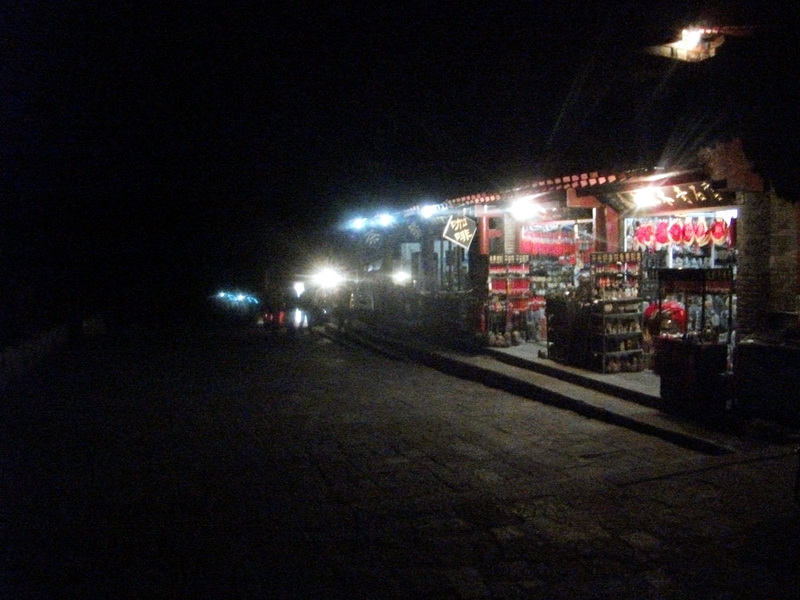 dscf0421.jpg