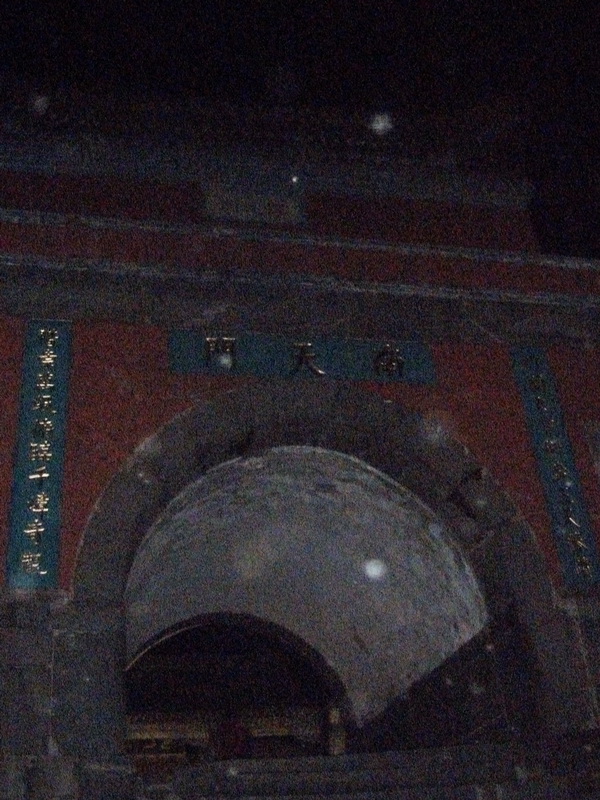 dscf0424.jpg