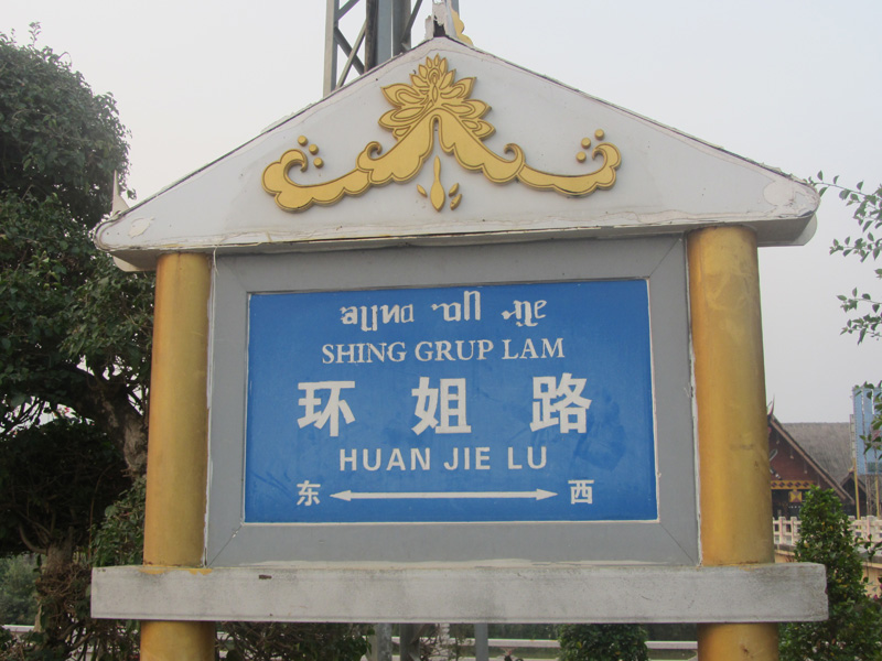 img_56651.jpg