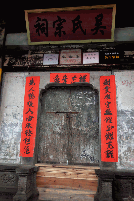 dsc09119.gif