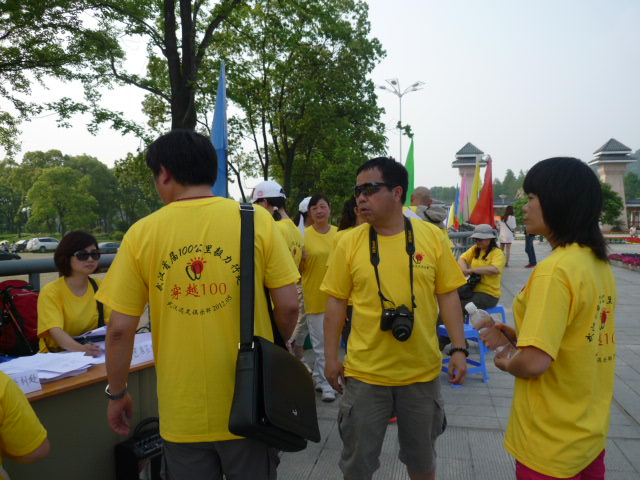 p1060667.jpg