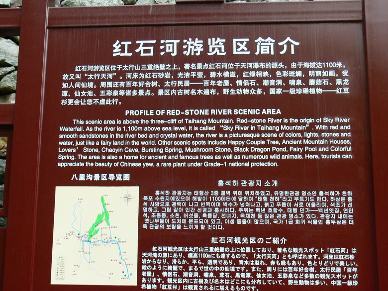 p1200034.jpg